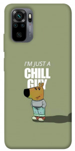 Чехол Сhill Guy для Xiaomi Redmi Note 10S
