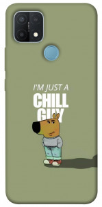 Чехол Сhill Guy для Oppo A15