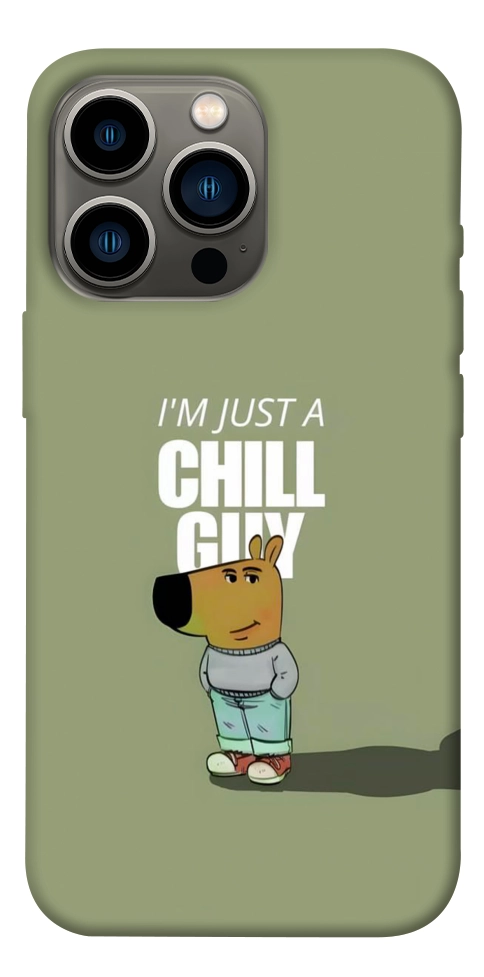 Чохол Сhill Guy для iPhone 13 Pro