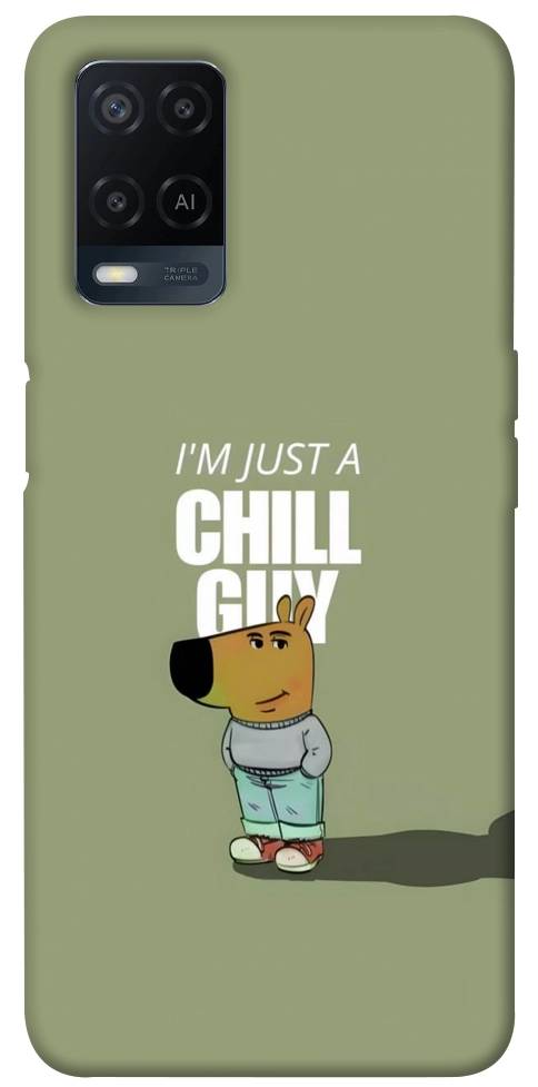 Чохол Сhill Guy для Oppo A54 4G