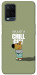 Чохол Сhill Guy для Oppo A54 4G
