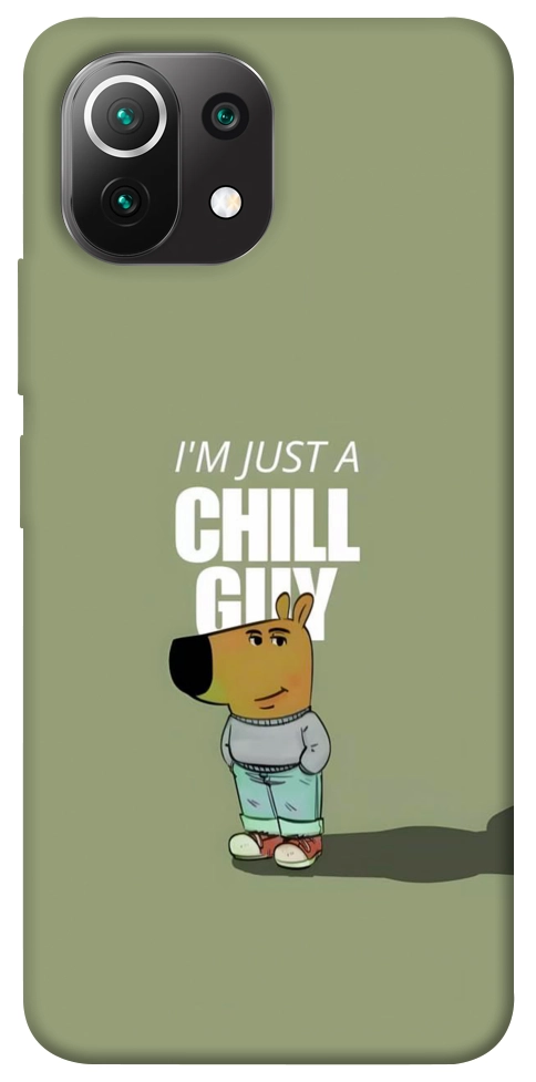 Чехол Сhill Guy для Xiaomi Mi 11 Lite