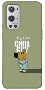 Чехол Сhill Guy для Oneplus 9 pro