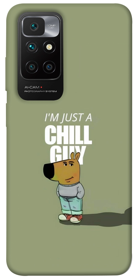 Чехол Сhill Guy для Xiaomi Redmi 10