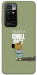 Чехол Сhill Guy для Xiaomi Redmi 10