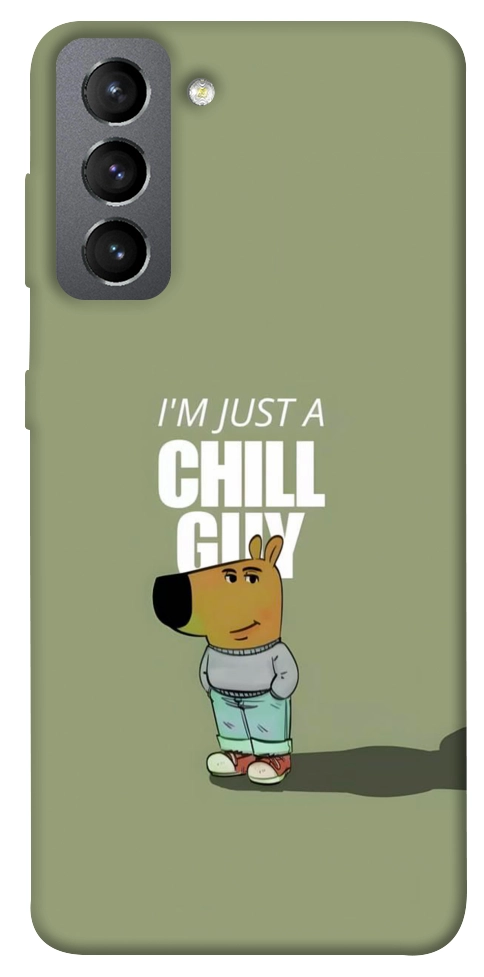 Чохол Сhill Guy для Galaxy S21 FE