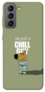 Чехол Сhill Guy для Galaxy S21 FE