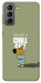 Чохол Сhill Guy для Galaxy S21 FE