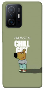 Чехол Сhill Guy для Xiaomi 11T