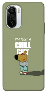 Чехол Сhill Guy для Xiaomi Redmi K40