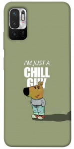 Чехол Сhill Guy для Xiaomi Redmi Note 10 5G