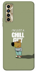 Чохол Сhill Guy для TECNO Camon 17P