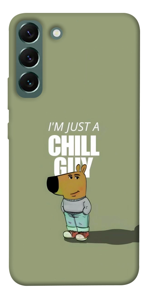 Чохол Сhill Guy для Galaxy S22+