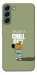 Чохол Сhill Guy для Galaxy S22+