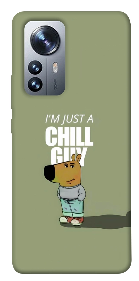 Чохол Сhill Guy для Xiaomi 12