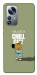 Чохол Сhill Guy для Xiaomi 12