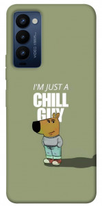 Чехол Сhill Guy для TECNO Camon 18