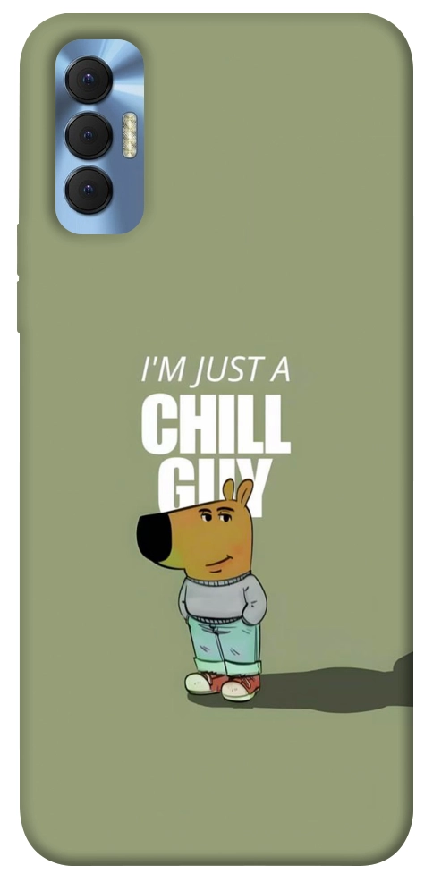 Чохол Сhill Guy для TECNO Spark 8P