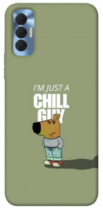 Чохол Сhill Guy для TECNO Spark 8P