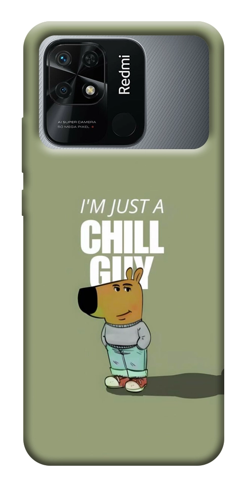 Чохол Сhill Guy для Xiaomi Redmi 10C