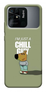 Чохол Сhill Guy для Xiaomi Redmi 10C