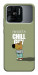 Чохол Сhill Guy для Xiaomi Redmi 10C