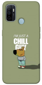 Чехол Сhill Guy для Oppo A33 (2020)