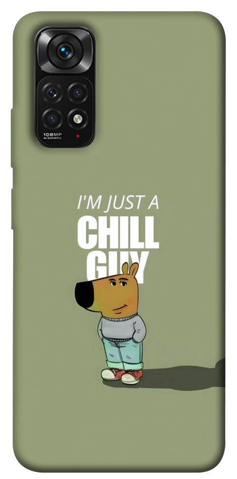 Чехол Сhill Guy для Xiaomi Redmi Note 11 (Global)