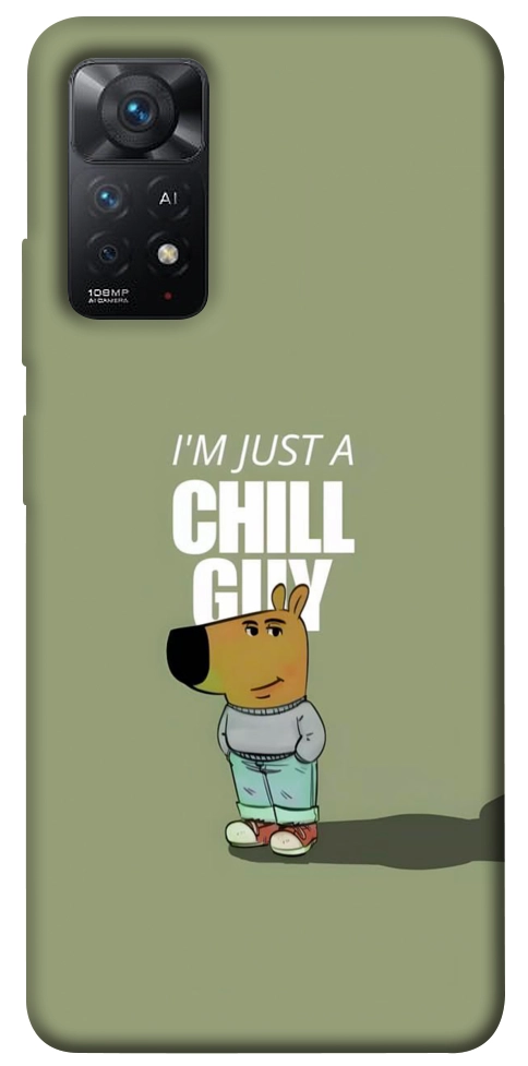 Чохол Сhill Guy для Xiaomi Redmi Note 11 Pro 5G