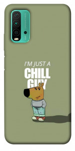 Чехол Сhill Guy для Xiaomi Redmi 9T