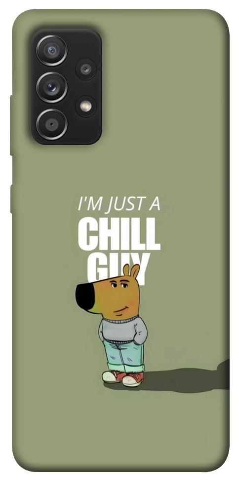 Чохол Сhill Guy для Galaxy A52s