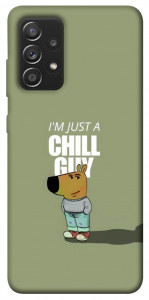 Чохол Сhill Guy для Galaxy A52s