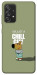 Чохол Сhill Guy для Galaxy A52s