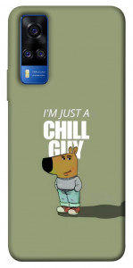 Чехол Сhill Guy для Vivo Y51a