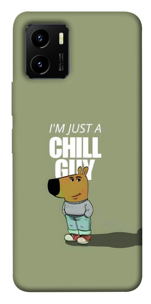 Чохол Сhill Guy для Vivo Y15s