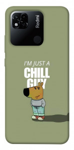 Чехол Сhill Guy для Xiaomi Redmi 10A