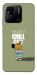 Чехол Сhill Guy для Xiaomi Redmi 10A