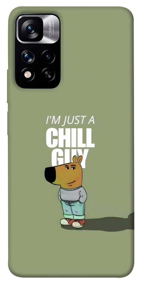 Чохол Сhill Guy для Xiaomi Redmi Note 11 5G