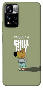 Чохол Сhill Guy для Xiaomi Redmi Note 11 5G