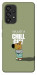 Чохол Сhill Guy для Galaxy A53