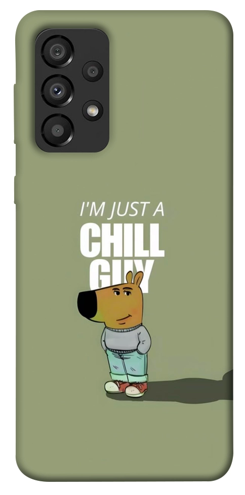 Чохол Сhill Guy для Galaxy A33 5G