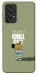 Чохол Сhill Guy для Galaxy A33 5G