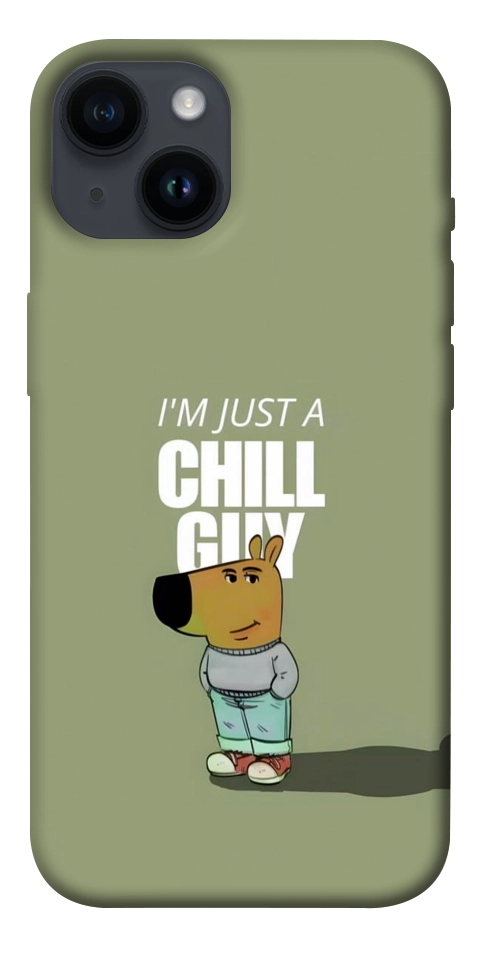 Чохол Сhill Guy для iPhone 14