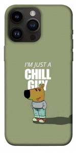 Чохол Сhill Guy для iPhone 14 Pro Max