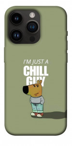 Чехол Сhill Guy для iPhone 14 Pro