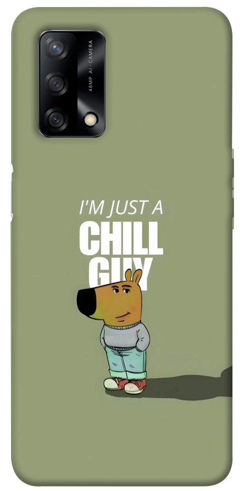 Чехол Сhill Guy для Oppo F19