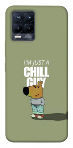 Чехол Сhill Guy для Realme 8 Pro