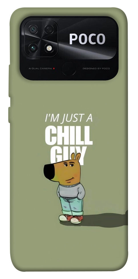 Чехол Сhill Guy для Xiaomi Poco C40