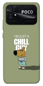 Чехол Сhill Guy для Xiaomi Poco C40