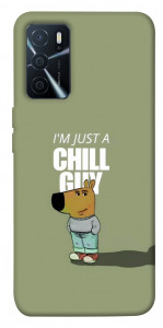 Чохол Сhill Guy для Oppo A16 4G